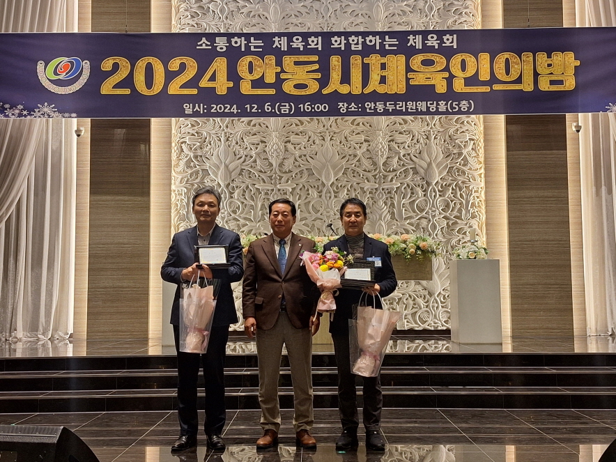 4d1f81138bf86a1fe009a43d12cfaed8_1734677564_2903.jpg