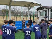 동호인 축구 대회